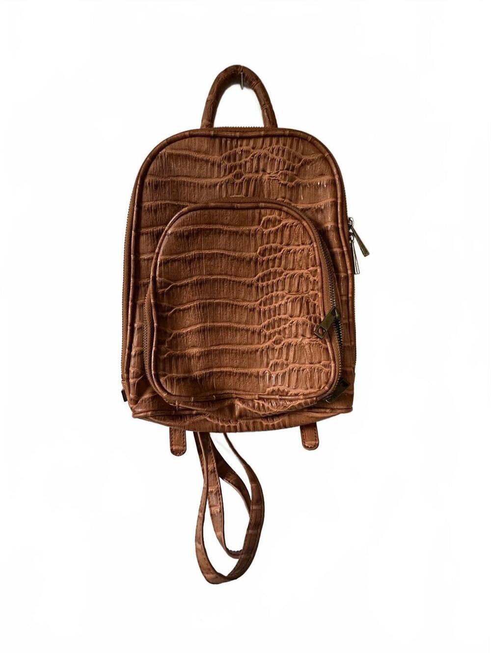 Brown Faux Crocodile Leather Backpack with Patterned Interior